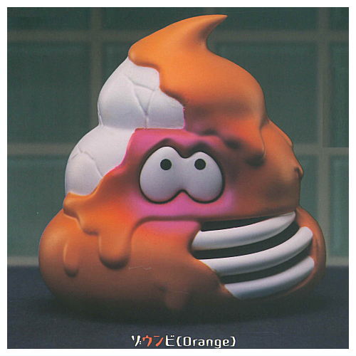 HORROR MOUNSTERS vol.3 [1.Zounbi (Orange)]
