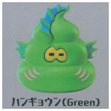 HORROR MOUNSTERS vol.3 [5.Hangyoun (Green)]