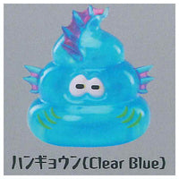 HORROR MOUNSTERS vol.3 [6.Hangyoun (Clear Blue)]