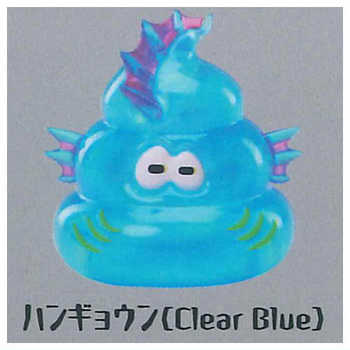 HORROR MOUNSTERS vol.3 [6.Hangyoun (Clear Blue)]