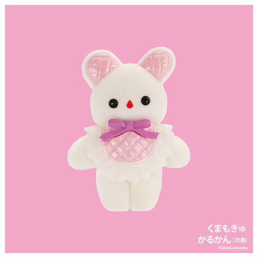 Amemiya Satsuki Mokyu Mokyu Figure Collection [2.Karukan (second son)[Kumamokyu]]