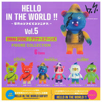 HELLO IN THE WORLD !! Vol.5 BWANA SPOONS Figure Collection [All 6 type set(Full Complete)]