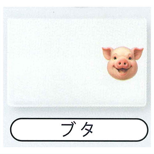 Nariwari License Card Holder Part.3 [1.Pig]
