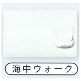 Nariwari License Card Holder Part.3 [2.Underwater Walk]