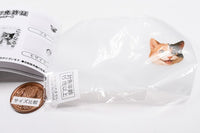 Nariwari License Card Holder Part.3 [3.Cat]