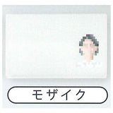Nariwari License Card Holder Part.3 [4.Mosaic]