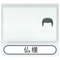 Nariwari License Card Holder Part.3 [5.Buddha]