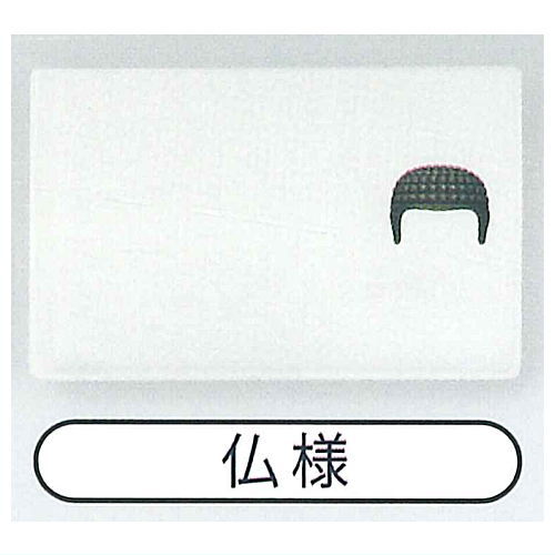 Nariwari License Card Holder Part.3 [5.Buddha]