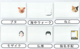 Nariwari License Card Holder Part.3 [All 6 type set(Full Complete)]