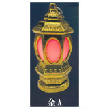 Really useful mini lantern Part.2 [1.Gold A]