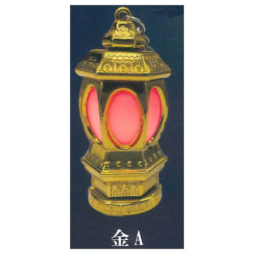 Really useful mini lantern Part.2 [1.Gold A]