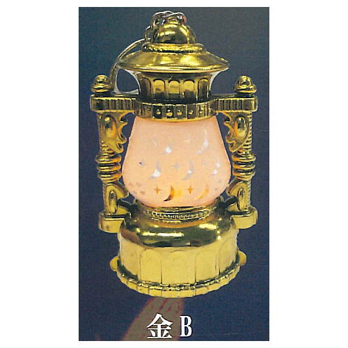 Really useful mini lantern Part.2 [2.Gold B]
