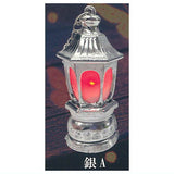 Really useful mini lantern Part.2 [3.Silver A]