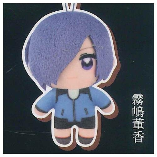 Tokyo Ghoul Capkko Friends [2.Touka Kirishima]