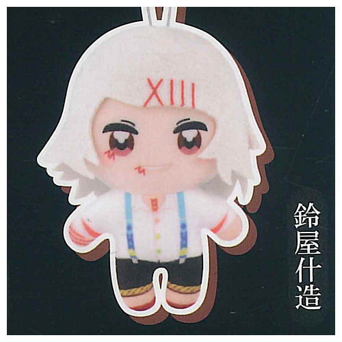 Tokyo Ghoul Capkko Friends [4.Juuzou Suzuya]