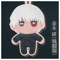Tokyo Ghoul Capkko Friends [6.Ken Kaneki (Battle Suit)]