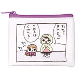 Uchi no Sanshimai Mini Pouch & Kinchaku [2.Su-chan Mini Pouch]