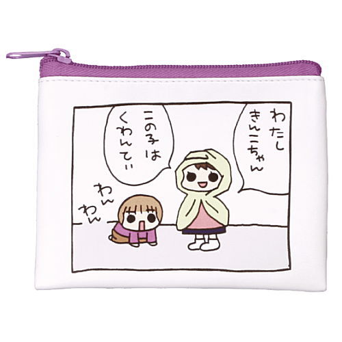Uchi no Sanshimai Mini Pouch & Kinchaku [2.Su-chan Mini Pouch]