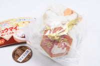 Shumai Plush Toy [2.Ebi Shumai]