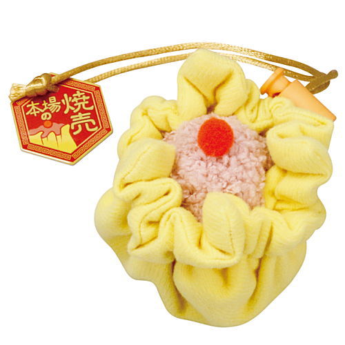 Shumai Plush Toy [3.Honbano Shumai]