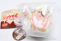 Shumai Plush Toy [4.Xiaolongbao]