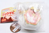 Shumai Plush Toy [4.Xiaolongbao]