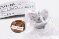 Pokemon Shippo mitemite! Figure Part.1 [2.Minccino]