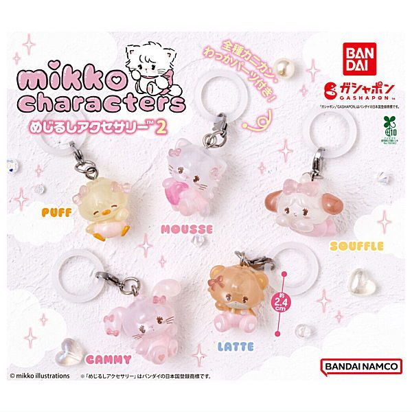 mikko characters Mejirushi Accessory Part.2 [All 5 type set(Full Complete)]