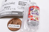Kagome seasoning miniature charm [4.Kagome Basic Tomato Sauce 295g]