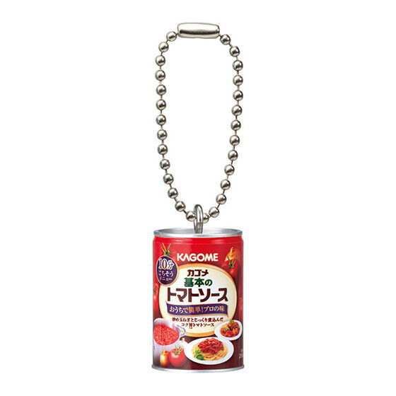 Kagome seasoning miniature charm [4.Kagome Basic Tomato Sauce 295g]