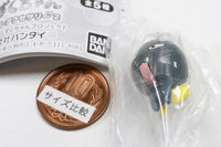 Pururun! Shizuku-chan Mejirushi Accessory [2.Dororon]