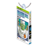 DRAGON BALL Comics Charm Collection02 [6.Vol 20]