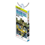 DRAGON BALL Comics Charm Collection02 [11.Vol 25]