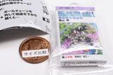 DRAGON BALL Comics Charm Collection02 [12.Vol 26]