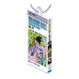 DRAGON BALL Comics Charm Collection02 [12.Vol 26]