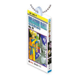 DRAGON BALL Comics Charm Collection02 [13.Vol 27]