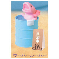 Tadaimanyuyokuchu Hitouwotazunete [4.Axolotl]