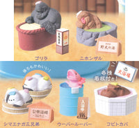Tadaimanyuyokuchu Hitouwotazunete [All 5 type set(Full Complete)]