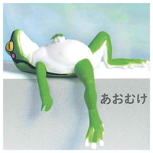 Fuchiyasumi Tree Frog [1.Aomuke]