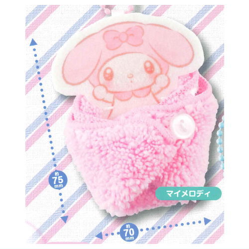 Sanrio Characters Okurumi Mini Towel Keychain [2.My Melody]