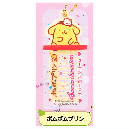 Sanrio Characters Charming Comb Acrylic Charm [5.Pompompurin]