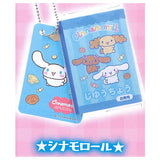 Sanrio Characters Jiyucho & Shitajiki Set Charm Part.2 [3.Cinnamoroll]
