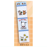 Sanrio Characters Retro Wall Pocket Charm Part.2 [5.Pochacco]