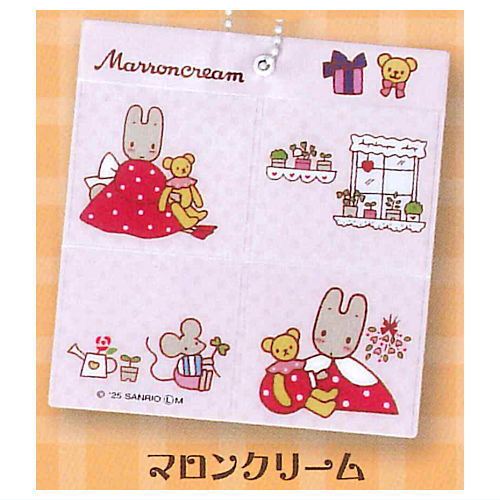 Sanrio Characters Retro Wall Pocket Charm Part.2 [6.Marron Cream]