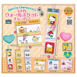 Sanrio Characters Retro Wall Pocket Charm Part.2 [All 6 type set(Full Complete)]