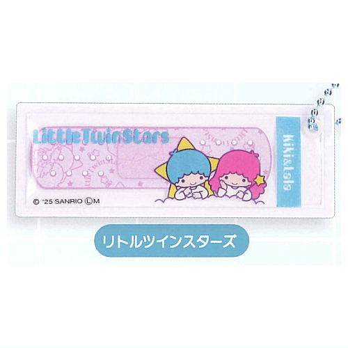 Sanrio Characters Bansoko Keychain [3.Little Twin Stars]