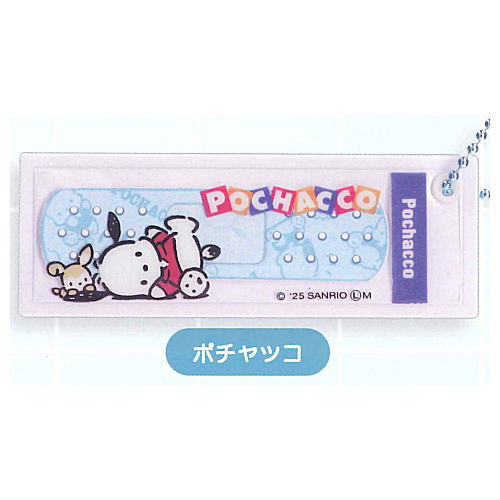 Sanrio Characters Bansoko Keychain [4.Pochacco]
