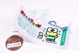 Sanrio Characters Bansoko Keychain [7.Kerokerokeroppi]