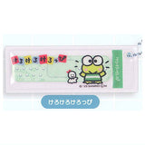 Sanrio Characters Bansoko Keychain [7.Kerokerokeroppi]