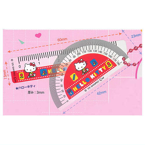 Sanrio Characters Retro Mini Ruler & Protractor Keychain [1.Hello Kitty]
